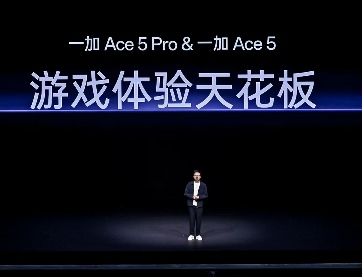性能凶猛 快人一代,一加 Ace 5 系列售价 2299 元起 - 第2张 - 智趣东西 性能凶猛 快人一代,一加 Ace 5 系列售价 2299 元起 - 第2张