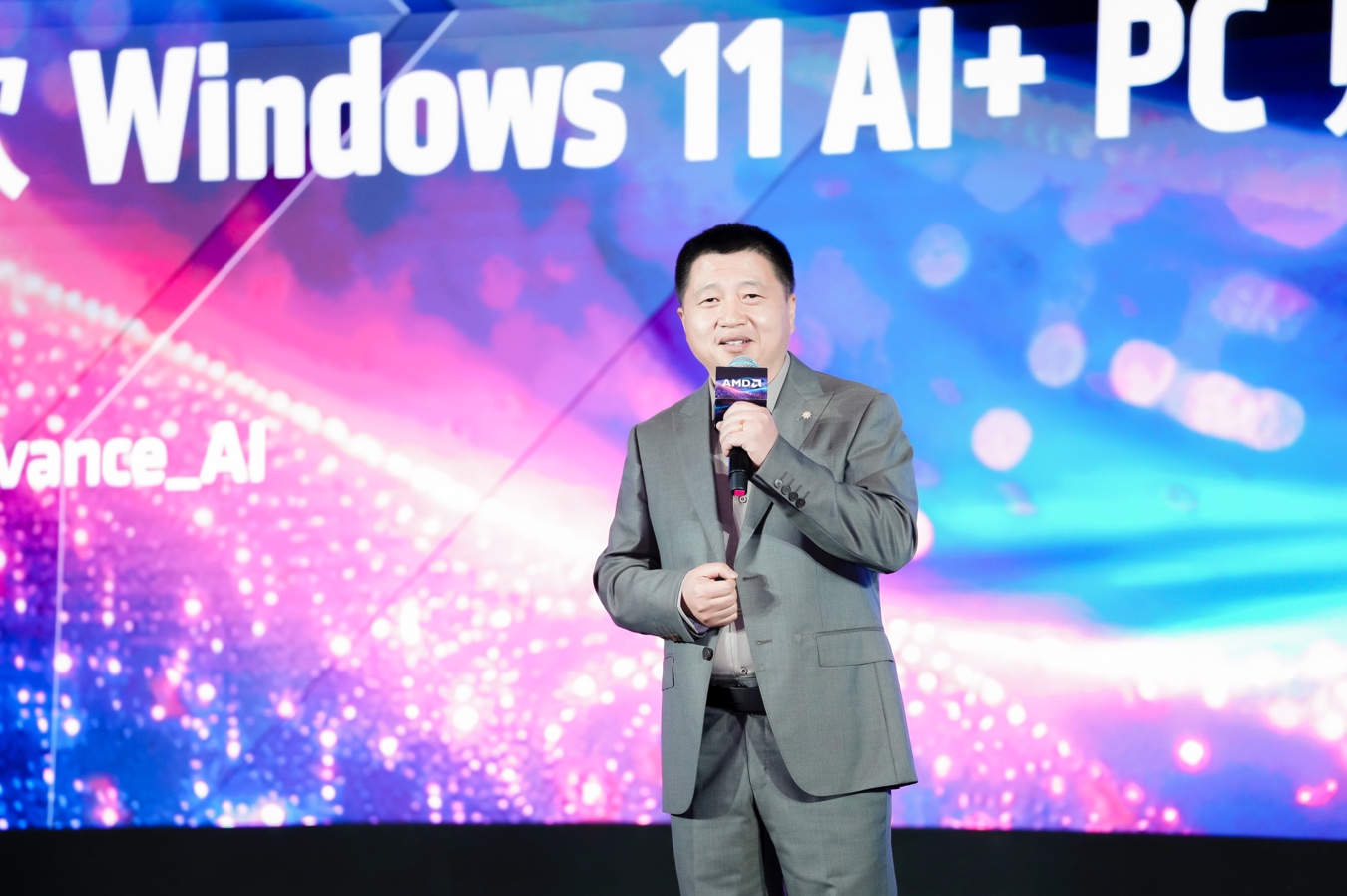 AMD与微软强强携手,开启 Windows 11 AI+ PC新时代! - 第4张 - 智趣东西 AMD与微软强强携手,开启 Windows 11 AI+ PC新时代! - 第4张