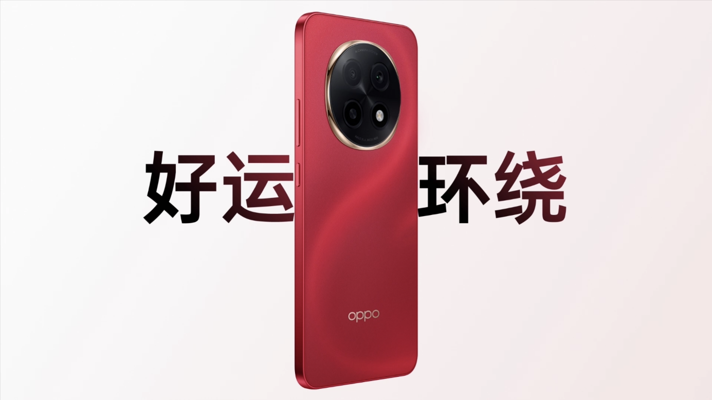 1999 元起,OPPO A5 Pro 超防水、超抗摔、超耐用 - 第5张 - 智趣东西 1999 元起,OPPO A5 Pro 超防水、超抗摔、超耐用 - 第5张