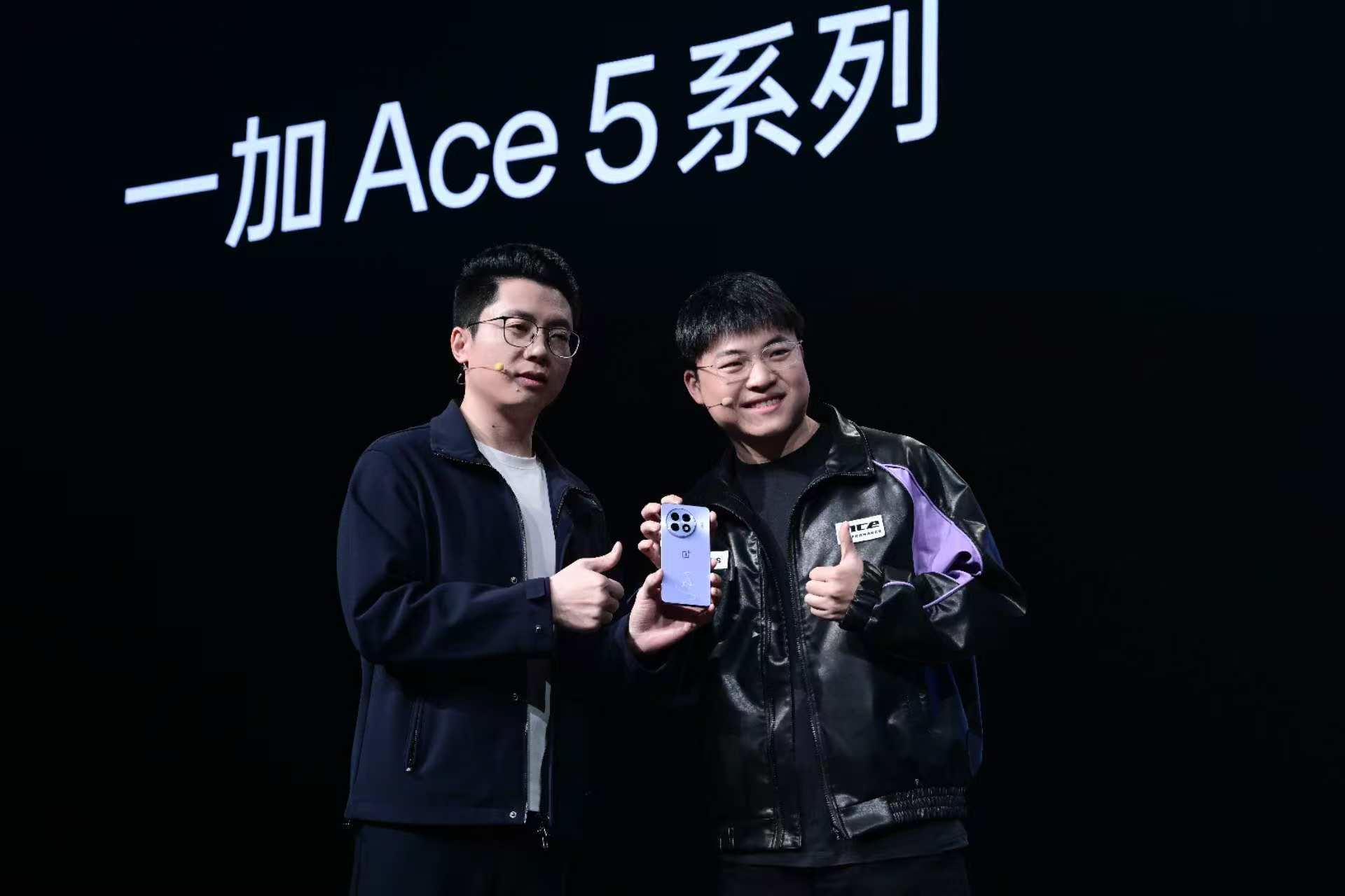 性能凶猛 快人一代,一加 Ace 5 系列售价 2299 元起 - 第3张 - 智趣东西 性能凶猛 快人一代,一加 Ace 5 系列售价 2299 元起 - 第3张