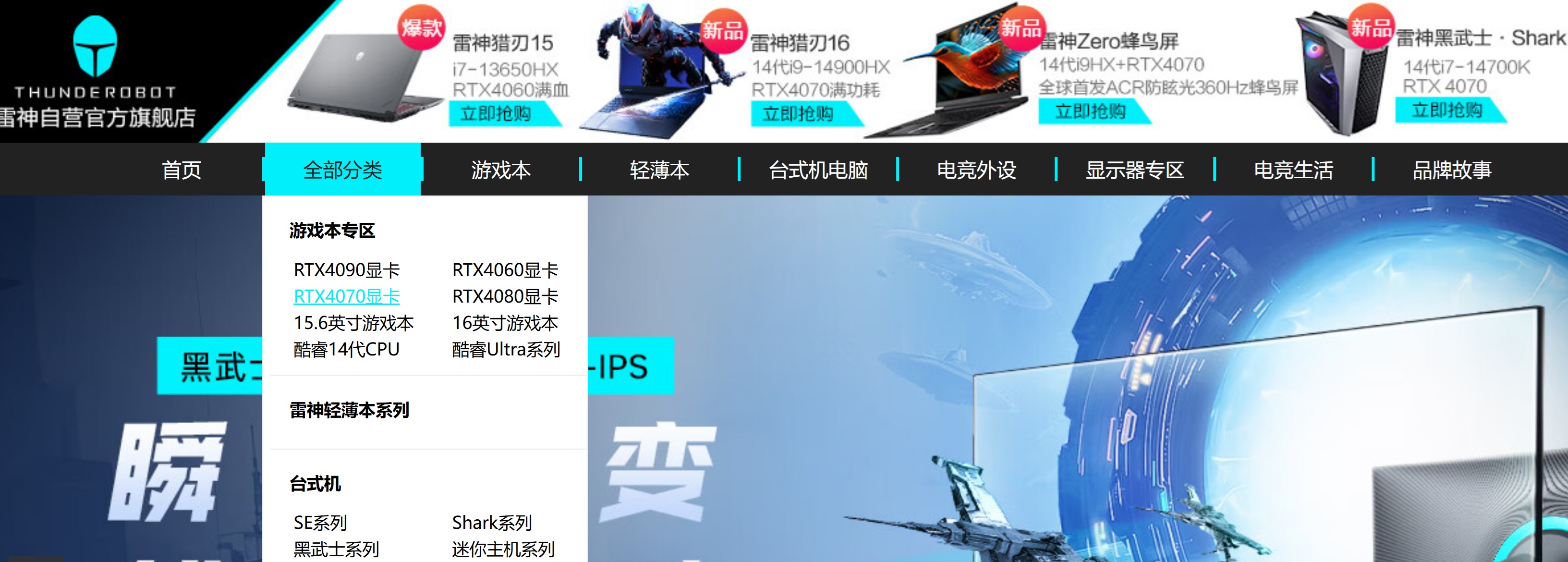99%讲不清!戴尔电脑系列重新划分了,那么其他家呢? - 第9张 - 智趣东西 99%讲不清!戴尔电脑系列重新划分了,那么其他家呢? - 第9张