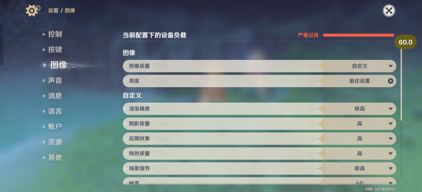 国补卖到爆!骁龙8至尊版一加 Ace 5 Pro这么香吗? - 第12张 - 智趣东西 国补卖到爆!骁龙8至尊版一加 Ace 5 Pro这么香吗? - 第12张
