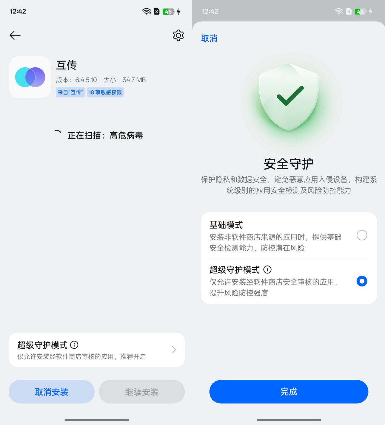国补卖到爆!骁龙8至尊版一加 Ace 5 Pro这么香吗? - 第20张 - 智趣东西 国补卖到爆!骁龙8至尊版一加 Ace 5 Pro这么香吗? - 第20张