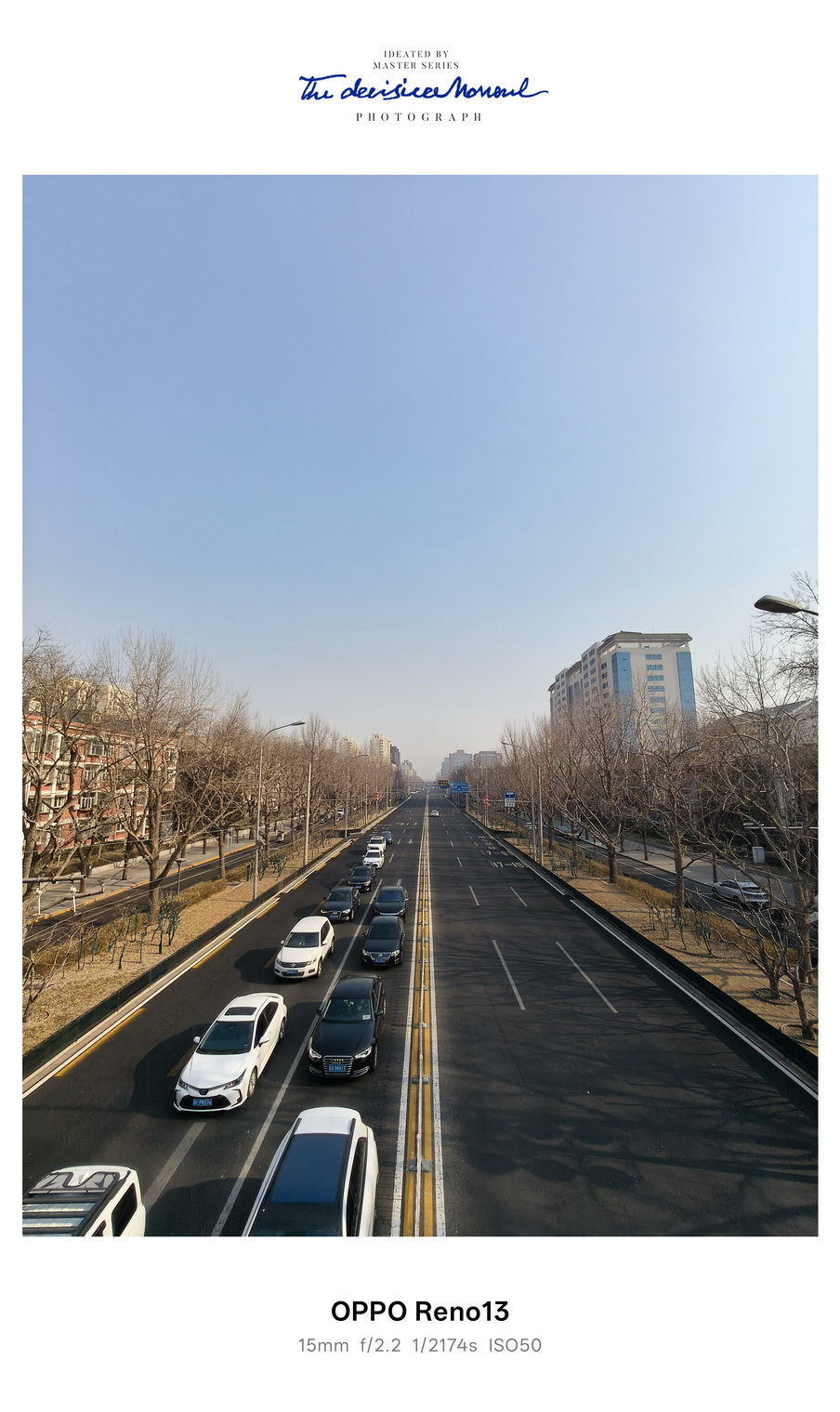 一切刚刚好!国补后只要2200+的OPPO Reno13试用来了 - 第10张 - 智趣东西 一切刚刚好!国补后只要2200+的OPPO Reno13试用来了 - 第10张