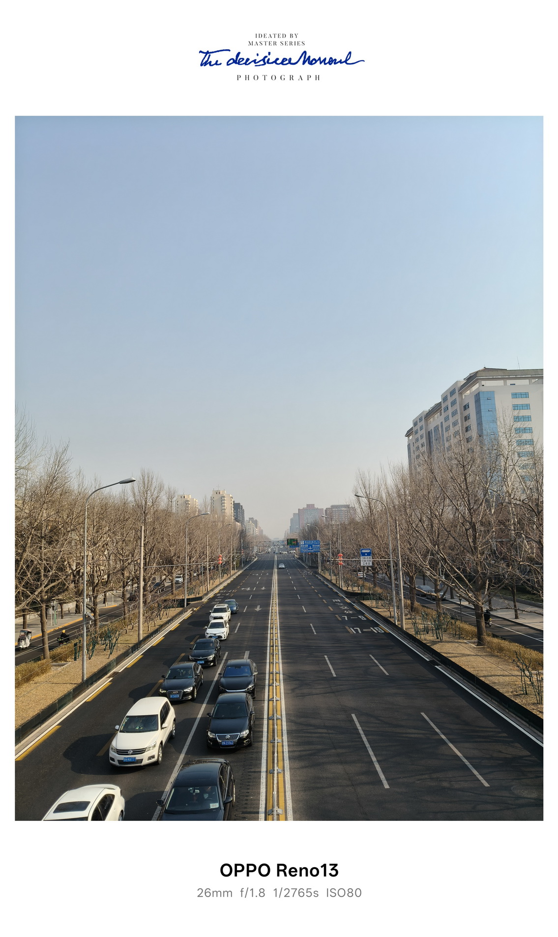 一切刚刚好!国补后只要2200+的OPPO Reno13试用来了 - 第11张 - 智趣东西 一切刚刚好!国补后只要2200+的OPPO Reno13试用来了 - 第11张