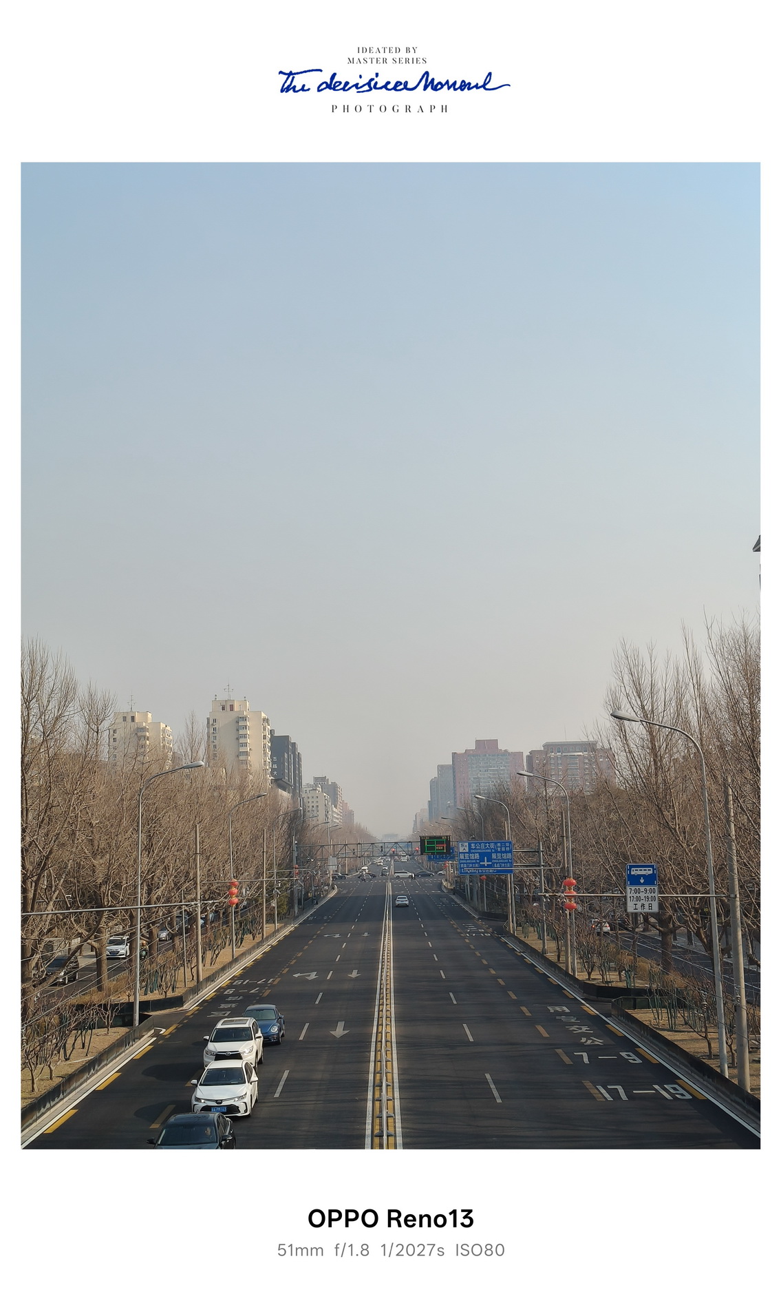 一切刚刚好!国补后只要2200+的OPPO Reno13试用来了 - 第12张 - 智趣东西 一切刚刚好!国补后只要2200+的OPPO Reno13试用来了 - 第12张