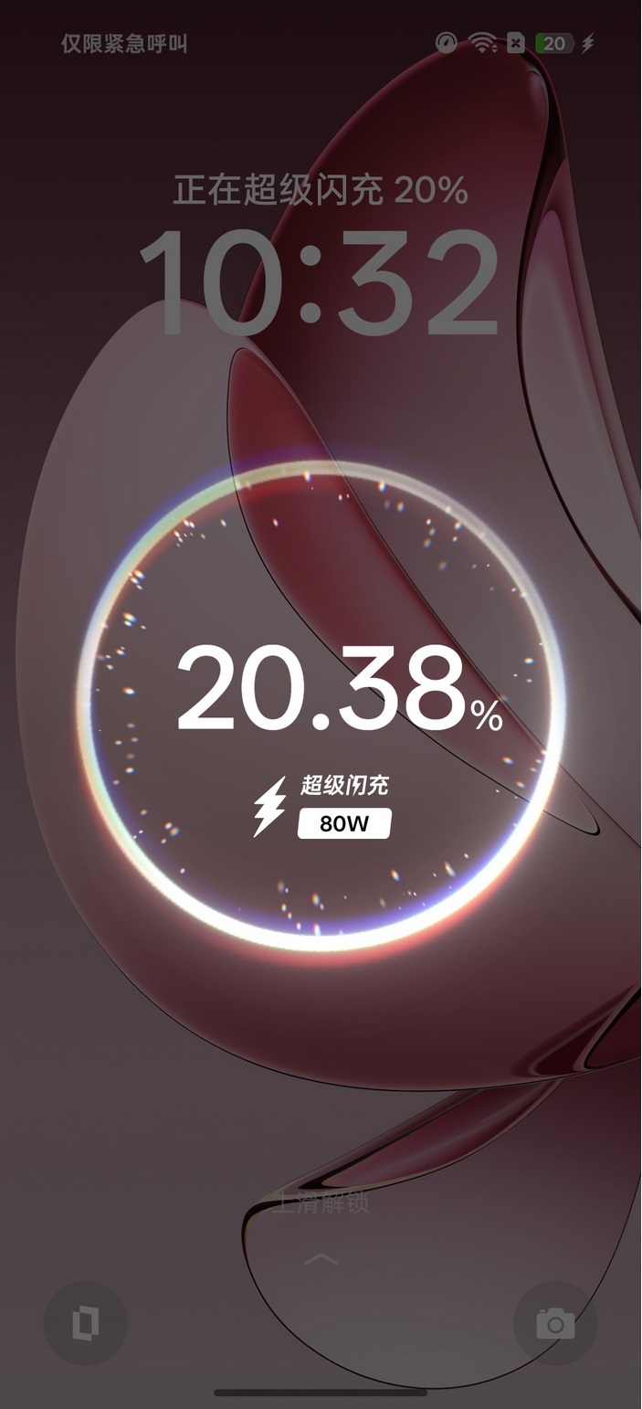一切刚刚好!国补后只要2200+的OPPO Reno13试用来了 - 第31张 - 智趣东西 一切刚刚好!国补后只要2200+的OPPO Reno13试用来了 - 第31张