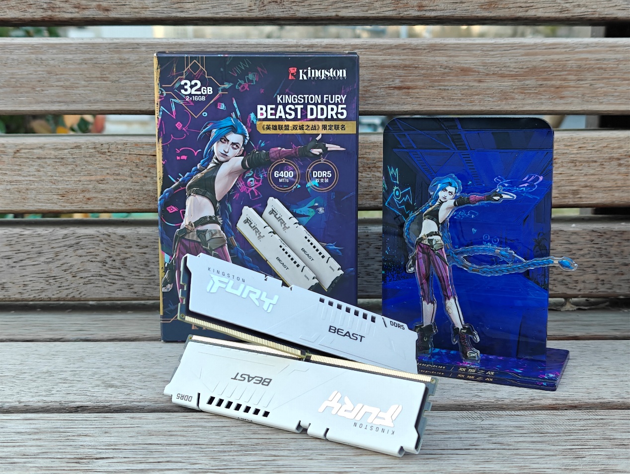 好看好用也好超!Kingston FURY Beast DDR5 6400内存金克丝款试用 - 第1张 - 智趣东西 好看好用也好超!Kingston FURY Beast DDR5 6400内存金克丝款试用 - 第1张