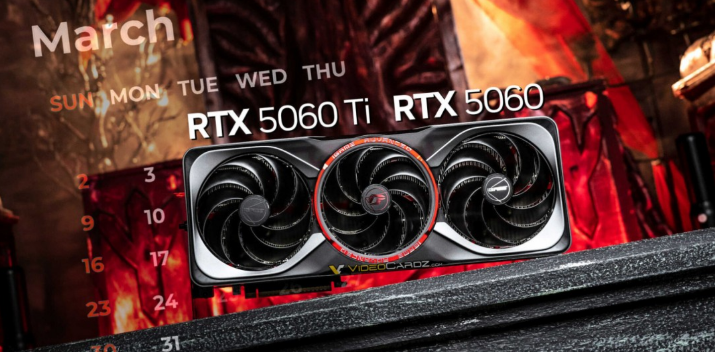 时隔两年甜点更新!RTX 5060、5060Ti显卡要来了 - 第6张 - 智趣东西 时隔两年甜点更新!RTX 5060、5060Ti显卡要来了 - 第6张