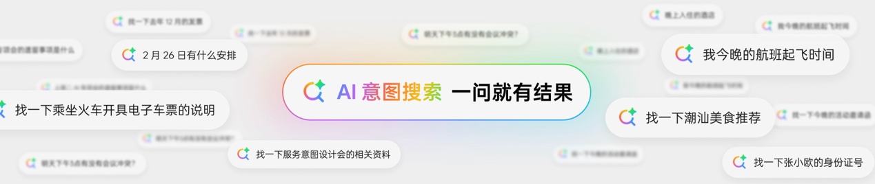 钛薄了,太强了,全球最薄折叠旗舰OPPO Find N5正式发布 - 第17张 - 智趣东西 钛薄了,太强了,全球最薄折叠旗舰OPPO Find N5正式发布 - 第17张