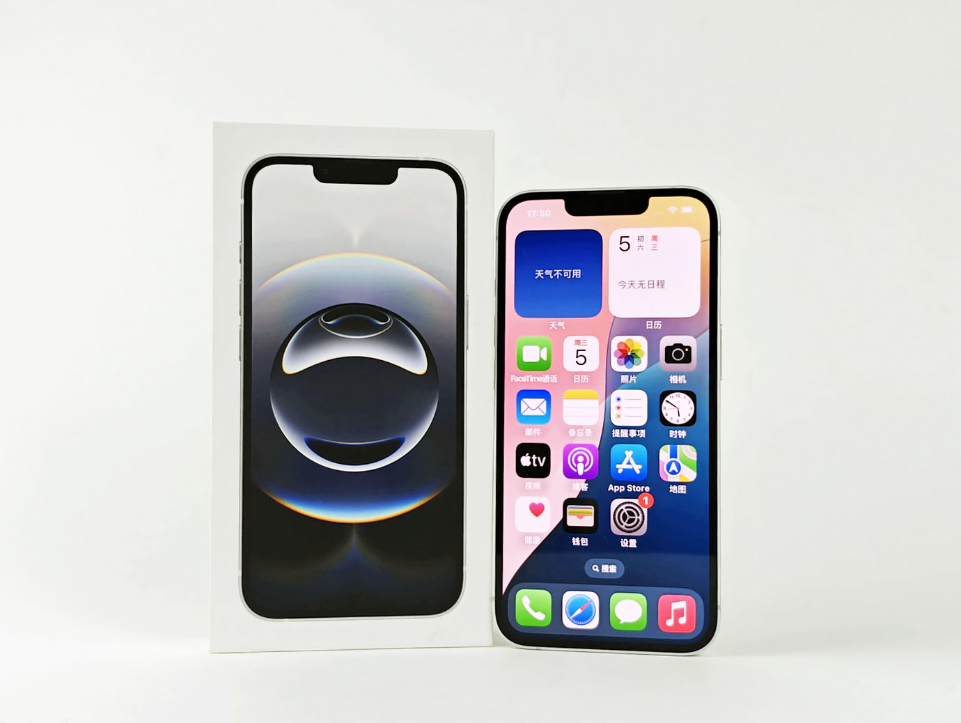 用了一周 我终于知道iPhone 16e适合谁了! - 第1张 - 智趣东西 用了一周 我终于知道iPhone 16e适合谁了! - 第1张