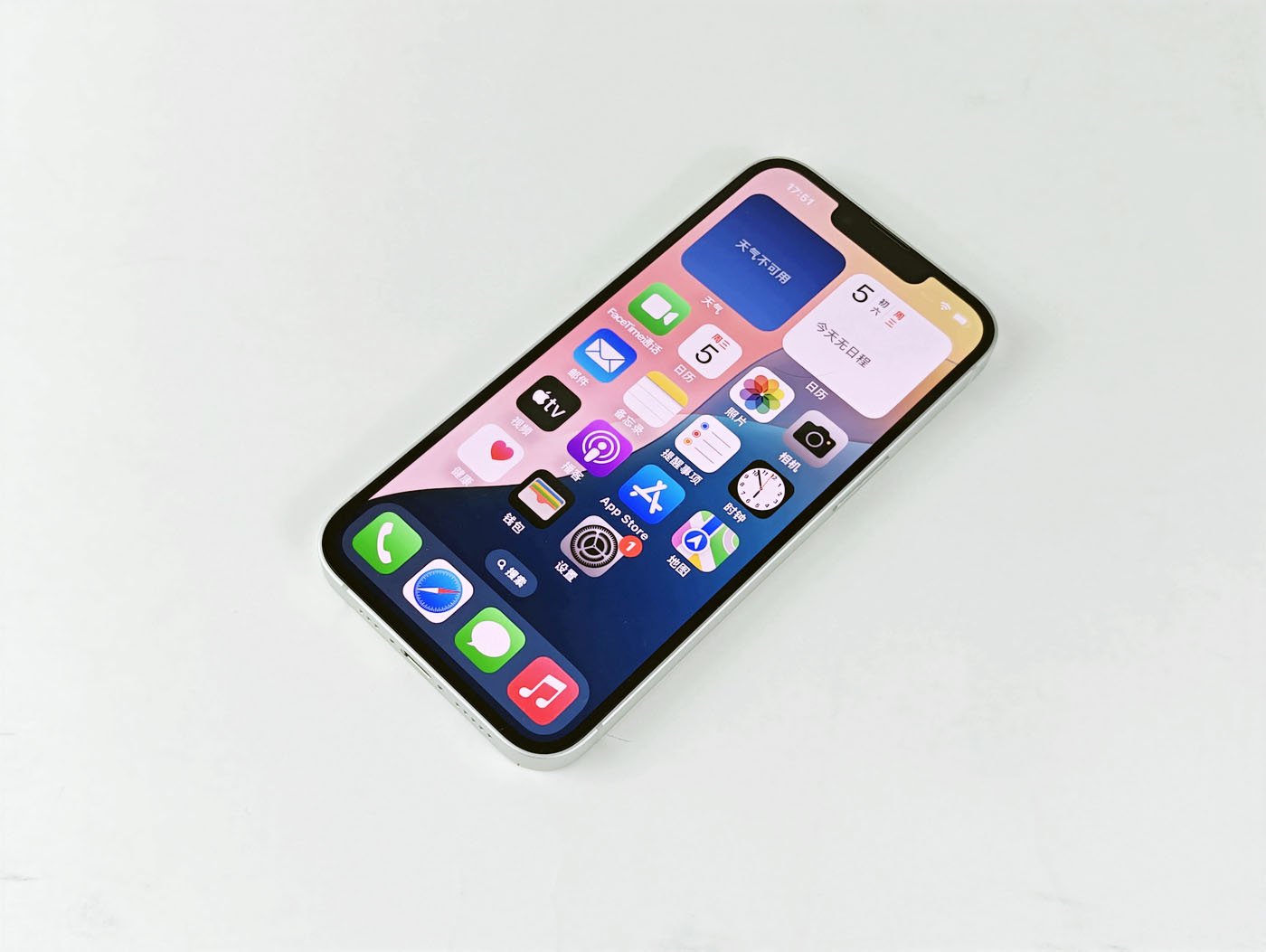 用了一周 我终于知道iPhone 16e适合谁了! - 第8张 - 智趣东西 用了一周 我终于知道iPhone 16e适合谁了! - 第8张
