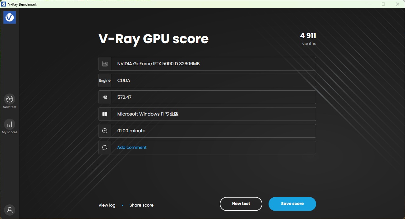 强到没朋友 索泰GeForce RTX 5090 D SOLID OC试用 - 第27张 - 智趣东西 强到没朋友 索泰GeForce RTX 5090 D SOLID OC试用 - 第27张