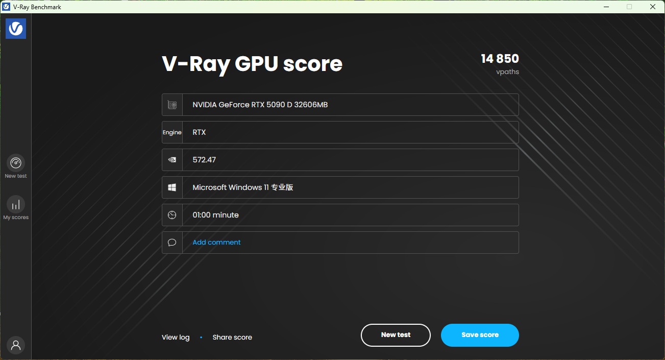 强到没朋友 索泰GeForce RTX 5090 D SOLID OC试用 - 第28张 - 智趣东西 强到没朋友 索泰GeForce RTX 5090 D SOLID OC试用 - 第28张