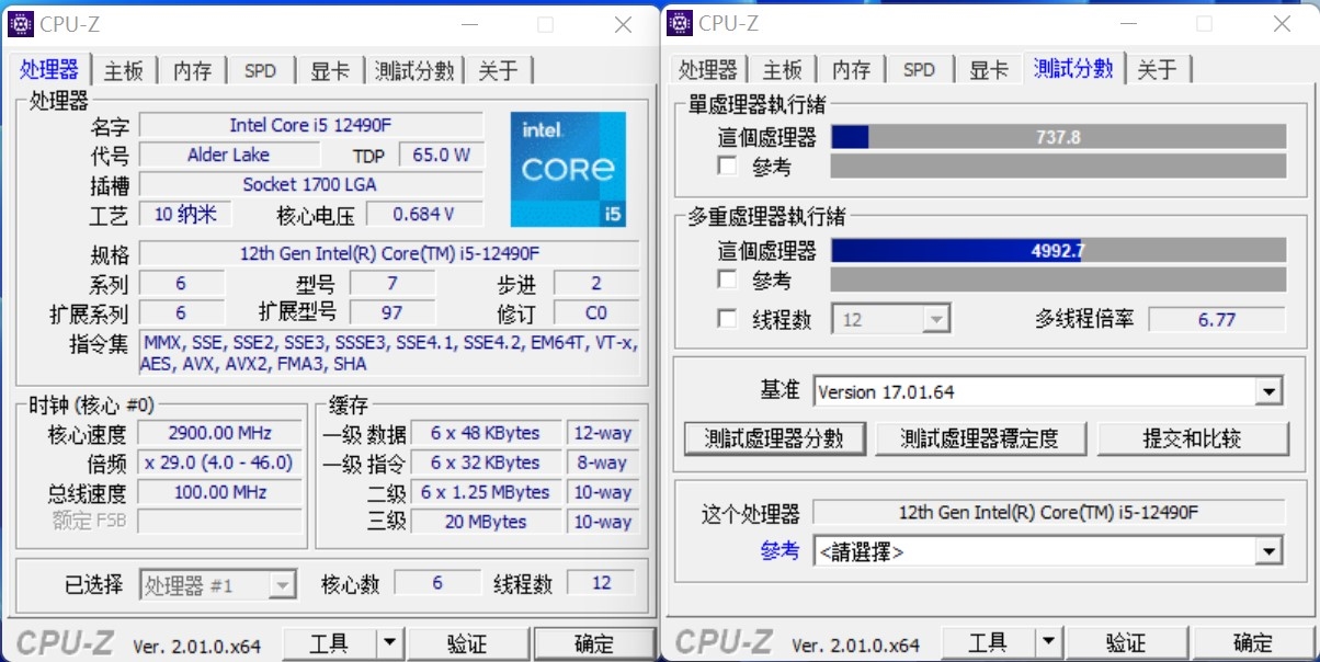生产力+游戏全齐!3套DIY装机配装你选谁? - 第2张 - 智趣东西 生产力+游戏全齐!3套DIY装机配装你选谁? - 第2张