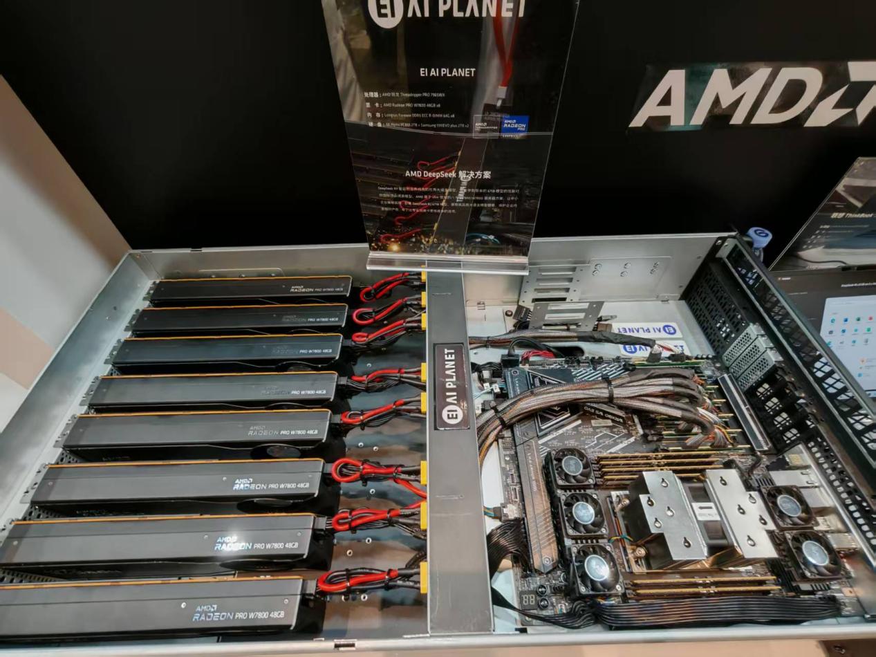 颠覆性体验升级 AMD AI PC全面赋能各行业AI应用 - 第16张 - 智趣东西 颠覆性体验升级 AMD AI PC全面赋能各行业AI应用 - 第16张