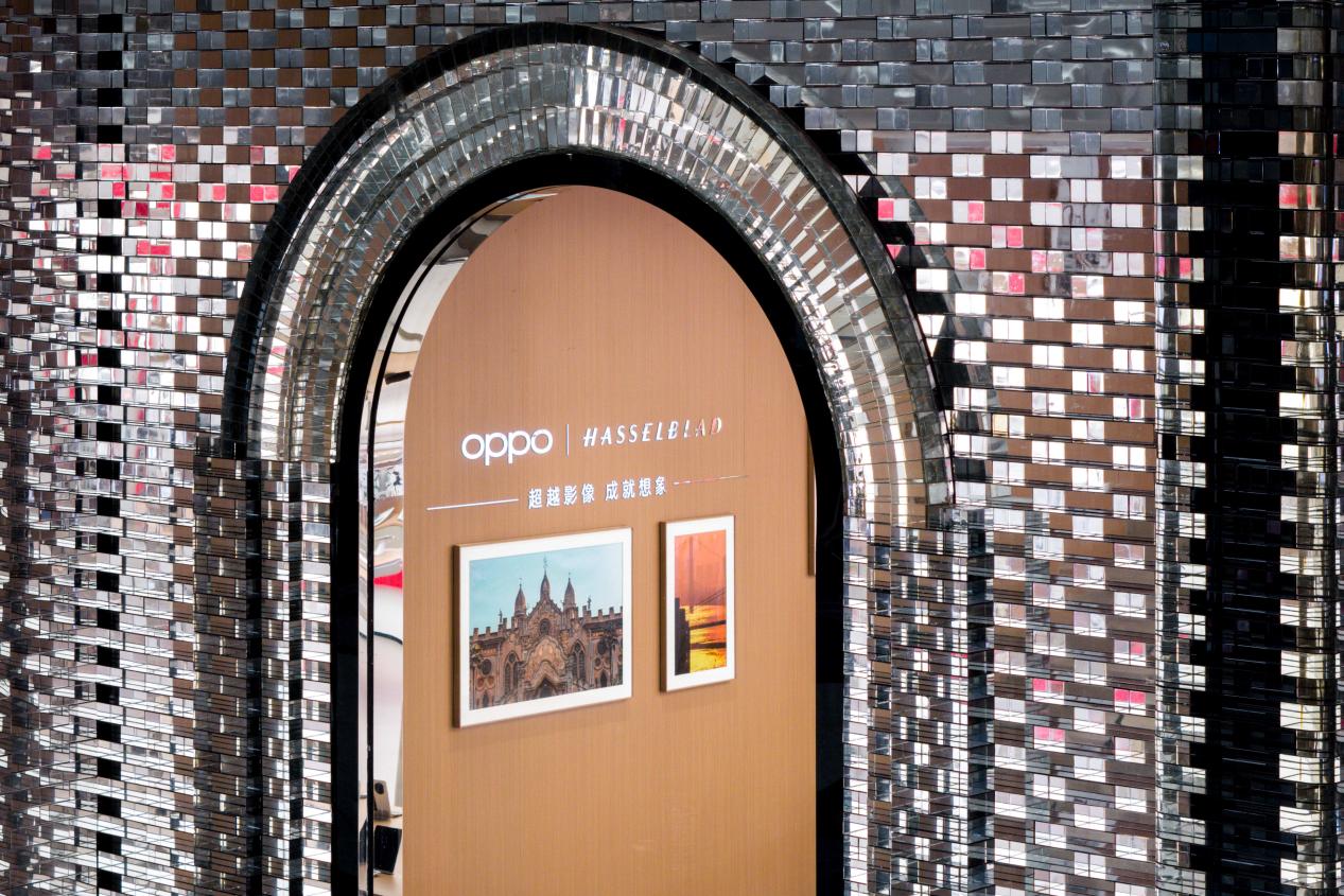 OPPO 华中首家旗舰店落址武汉,打造青年潮流新据点 - 第1张 - 智趣东西 OPPO 华中首家旗舰店落址武汉,打造青年潮流新据点 - 第1张