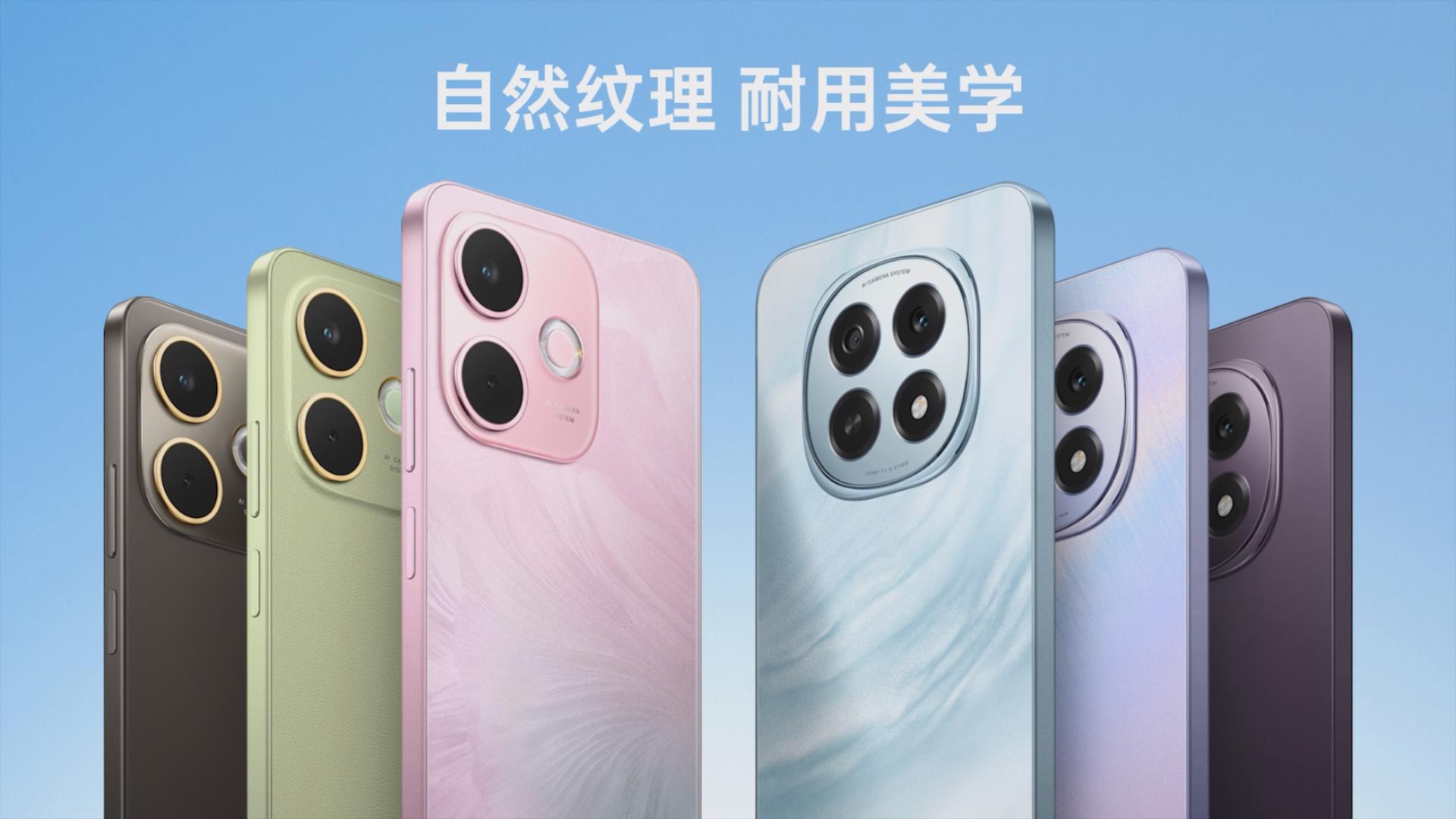 防水抗摔全能品质,OPPO A5系列新品售价1199元起 - 第5张 - 智趣东西 防水抗摔全能品质,OPPO A5系列新品售价1199元起 - 第5张