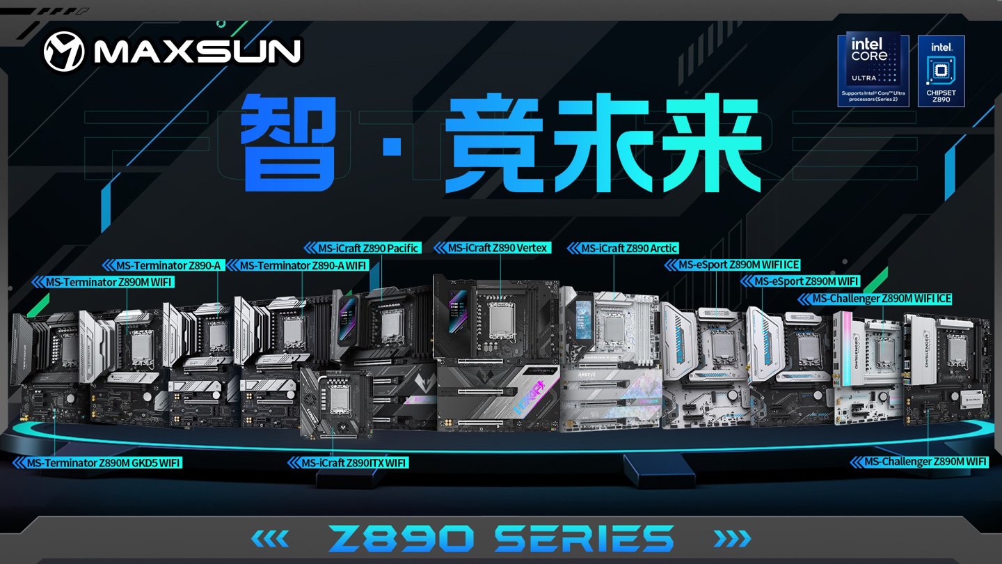 什么!连主板也要涨价了? - 第6张 - 智趣东西 什么!连主板也要涨价了? - 第6张