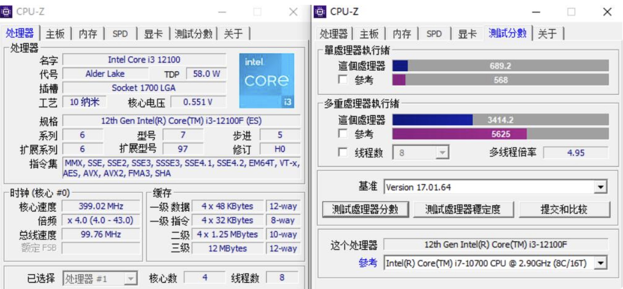 2XX元的Intel 志强 E2146G 这垃圾捡的真划算吗? - 第7张 - 智趣东西 2XX元的Intel 志强 E2146G 这垃圾捡的真划算吗? - 第7张
