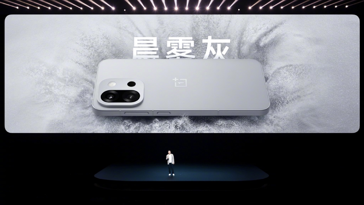 又小又美又强,「小屏大魔王」一加 13T 国补后 2899 元起 - 第4张 - 智趣东西 又小又美又强,「小屏大魔王」一加 13T 国补后 2899 元起 - 第4张