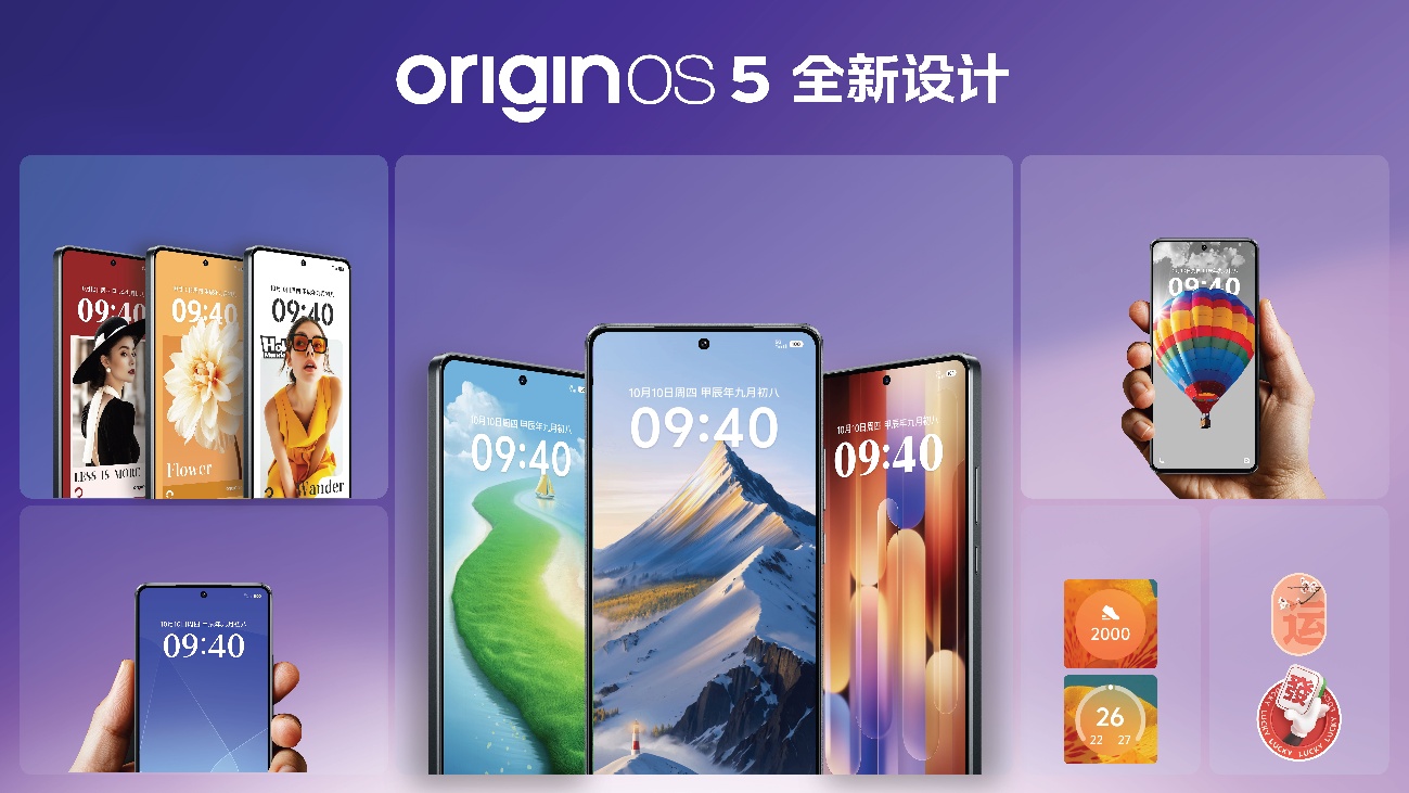 无双芯不Turbo,“越级性能先锋”iQOO Z10 Turbo系列亮相 - 第12张 - 智趣东西 无双芯不Turbo,“越级性能先锋”iQOO Z10 Turbo系列亮相 - 第12张