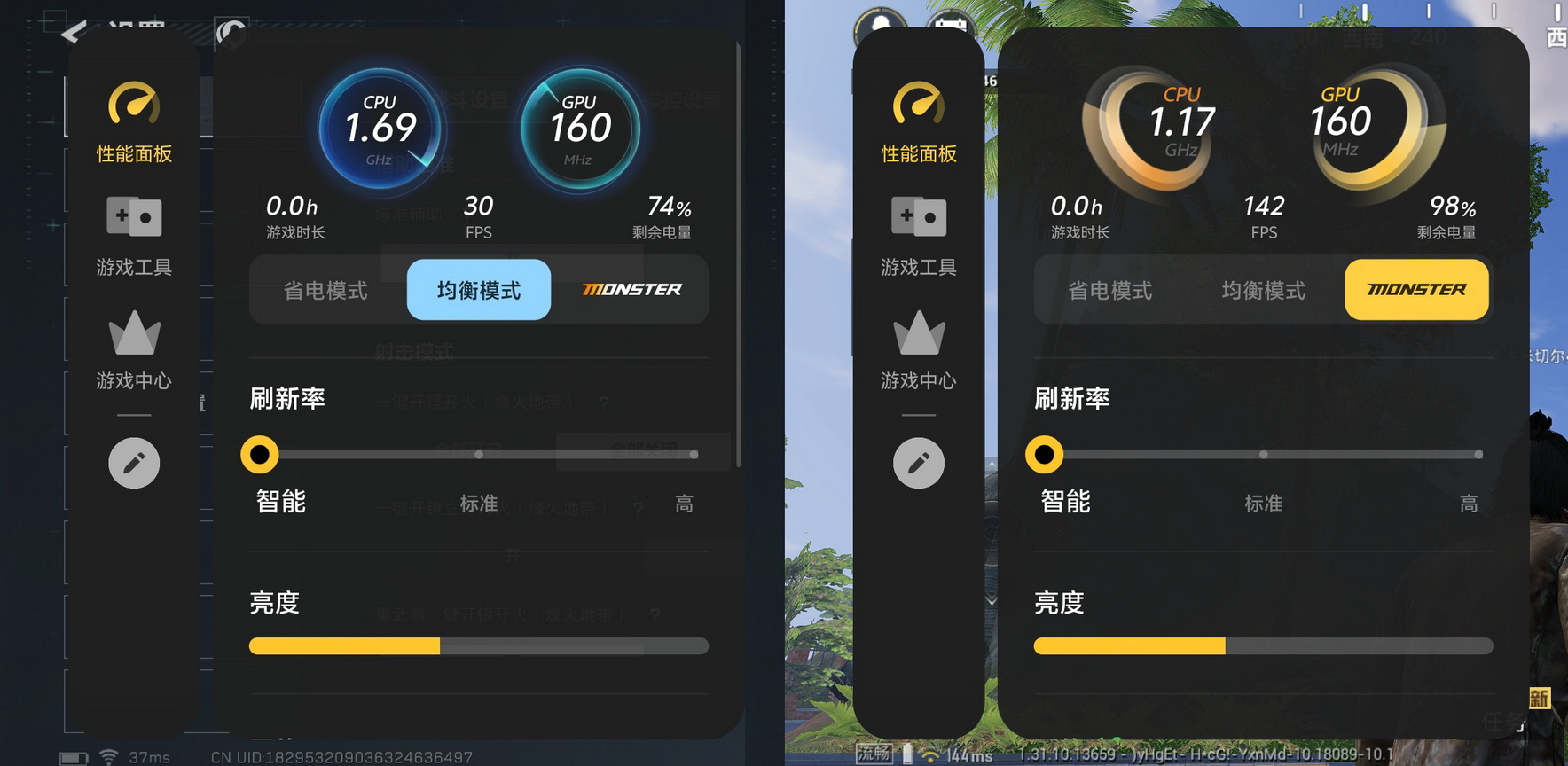 超配双芯iQOO最强手机来袭!iQOO Neo10 Pro+首测 - 第16张 - 智趣东西 超配双芯iQOO最强手机来袭!iQOO Neo10 Pro+首测 - 第16张
