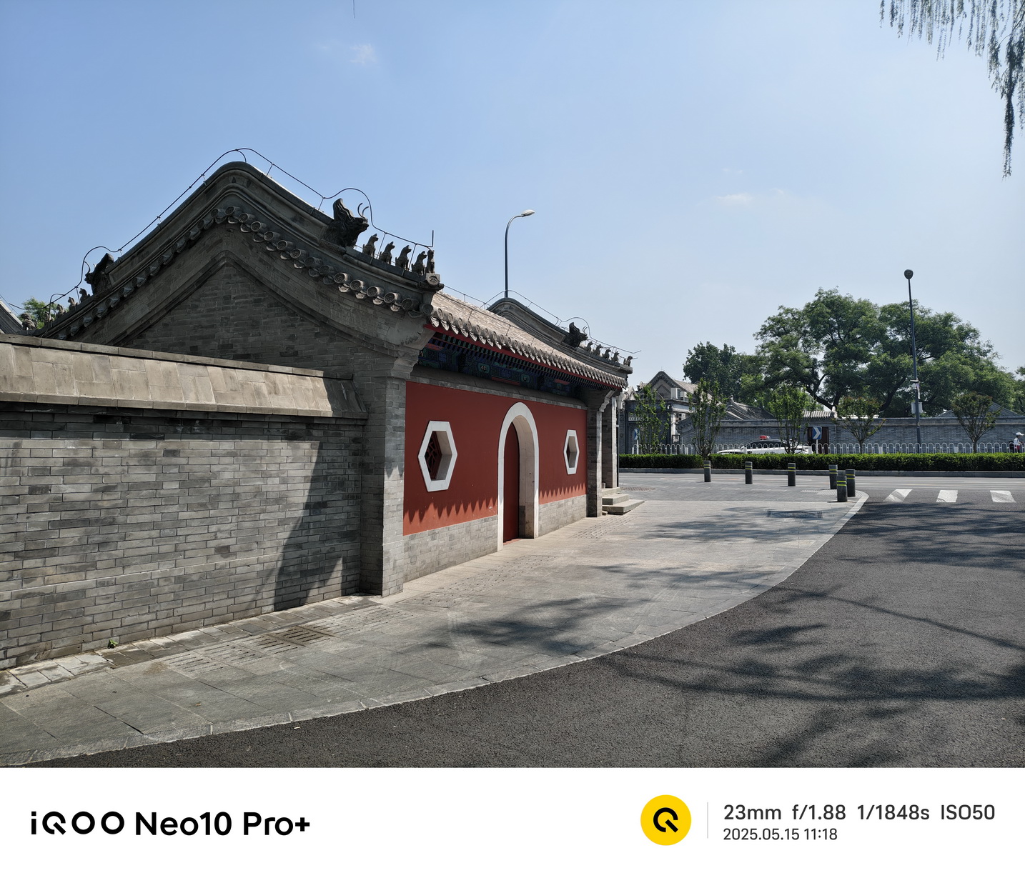 超配双芯iQOO最强手机来袭!iQOO Neo10 Pro+首测 - 第37张 - 智趣东西 超配双芯iQOO最强手机来袭!iQOO Neo10 Pro+首测 - 第37张
