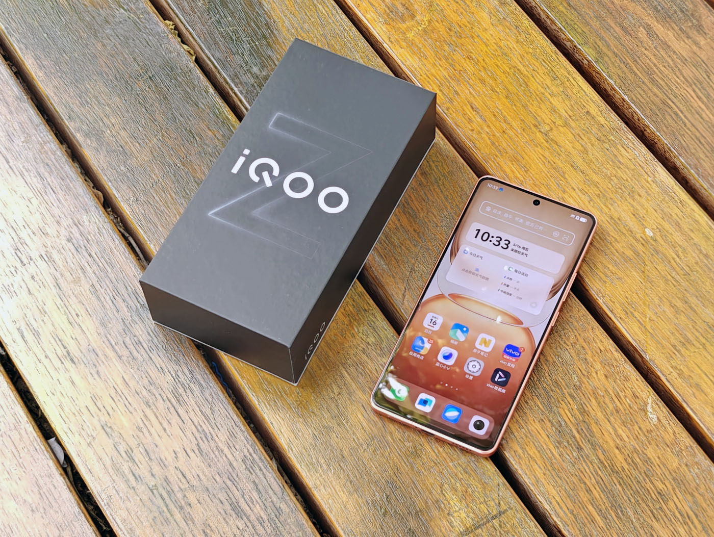 13小时续航电竞手机!iQOO Z10 Turbo Pro试用 - 第2张 - 智趣东西 13小时续航电竞手机!iQOO Z10 Turbo Pro试用 - 第2张