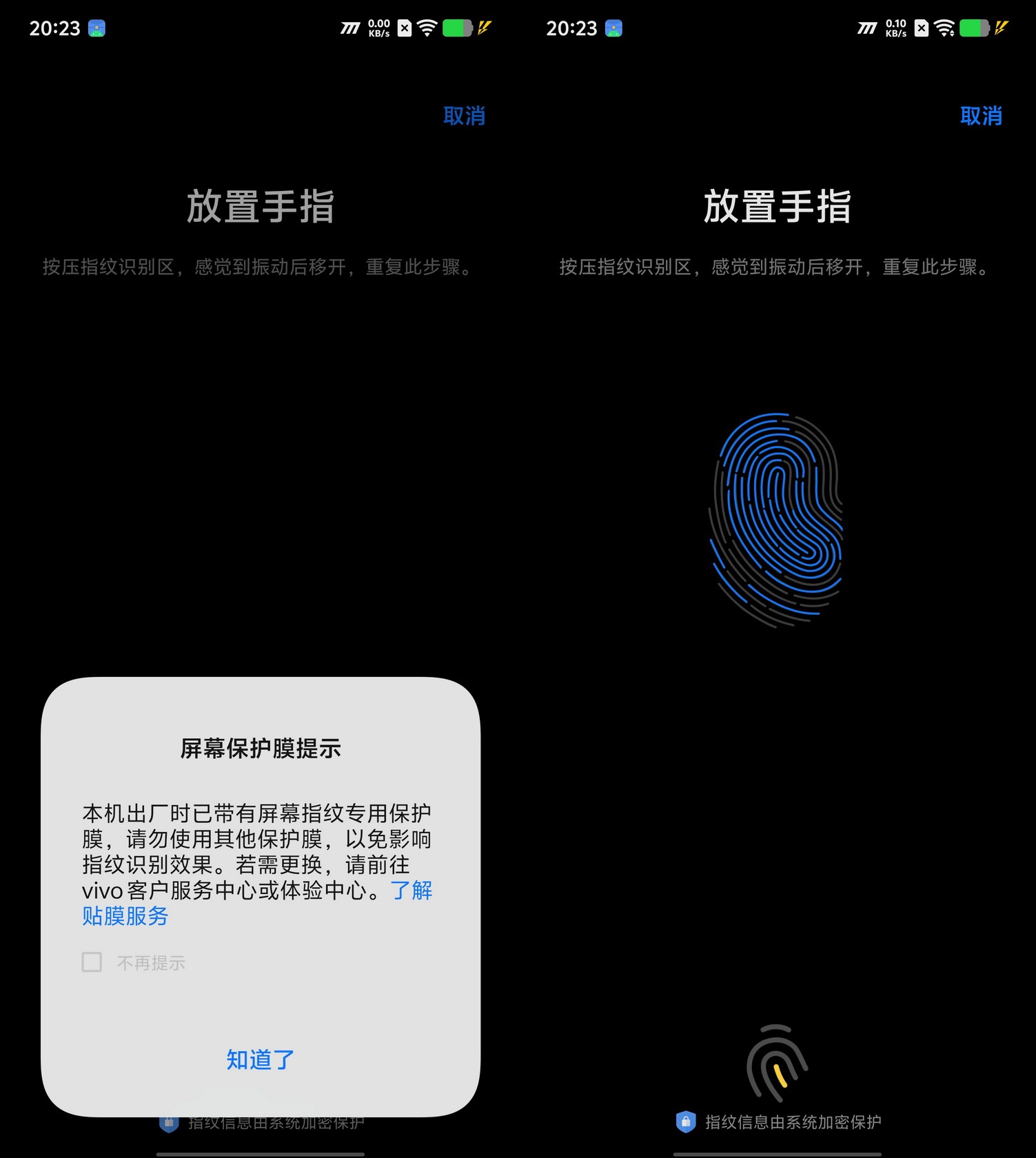 13小时续航电竞手机!iQOO Z10 Turbo Pro试用 - 第20张 - 智趣东西 13小时续航电竞手机!iQOO Z10 Turbo Pro试用 - 第20张