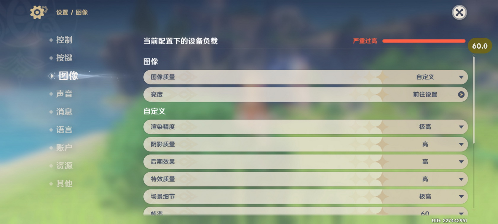 13小时续航电竞手机!iQOO Z10 Turbo Pro试用 - 第30张 - 智趣东西 13小时续航电竞手机!iQOO Z10 Turbo Pro试用 - 第30张