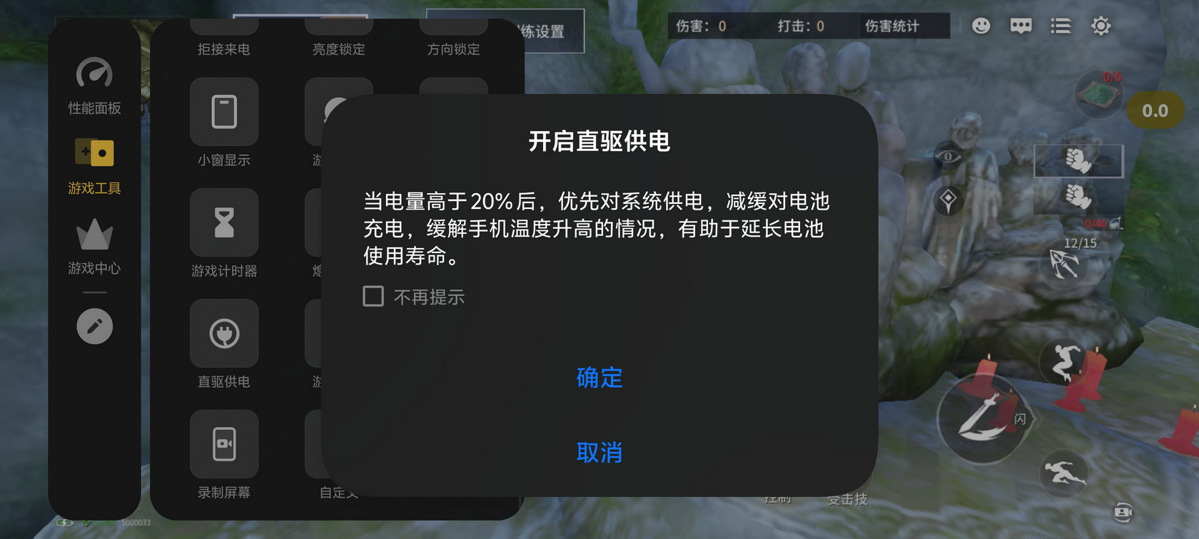 13小时续航电竞手机!iQOO Z10 Turbo Pro试用 - 第33张 - 智趣东西 13小时续航电竞手机!iQOO Z10 Turbo Pro试用 - 第33张