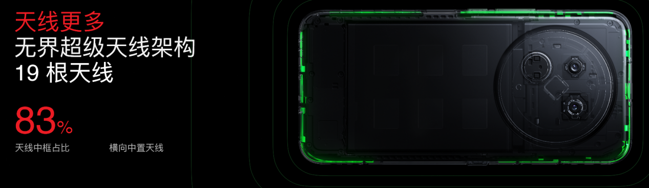 星纪魅族举办新品发布会 魅族 Note 16 系列 AI 手机、 Flyme AIOS 2 齐亮相 - 第4张 - 智趣东西 星纪魅族举办新品发布会 魅族 Note 16 系列 AI 手机、 Flyme AIOS 2 齐亮相 - 第4张