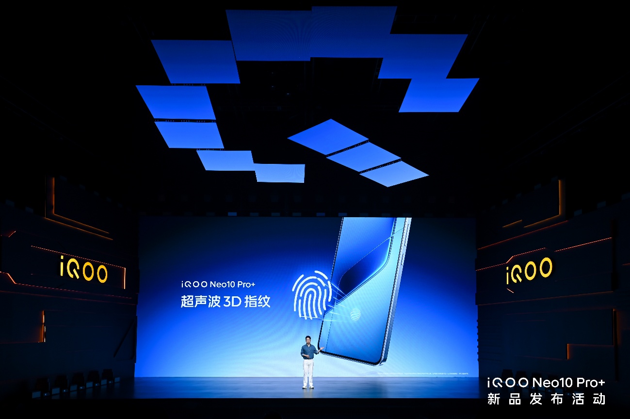 2K屏骁龙双芯旗舰 “超配双芯战神”iQOO Neo10 Pro+发布 - 第7张 - 智趣东西 2K屏骁龙双芯旗舰 “超配双芯战神”iQOO Neo10 Pro+发布 - 第7张
