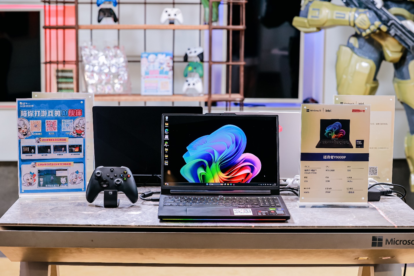 AI PC时代,英特尔和微软引领PC产业翻开Windows 11 AI+ PC新篇章! - 第3张 - 智趣东西 AI PC时代,英特尔和微软引领PC产业翻开Windows 11 AI+ PC新篇章! - 第3张