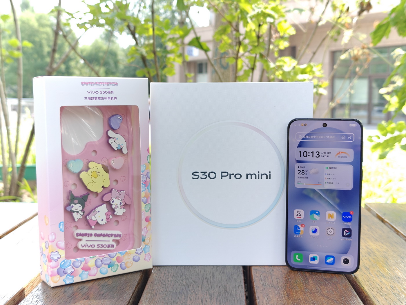 年度最好的迷你手机?vivo S30 Pro mini三丽鸥联名款试用 - 第2张 - 智趣东西 年度最好的迷你手机?vivo S30 Pro mini三丽鸥联名款试用 - 第2张