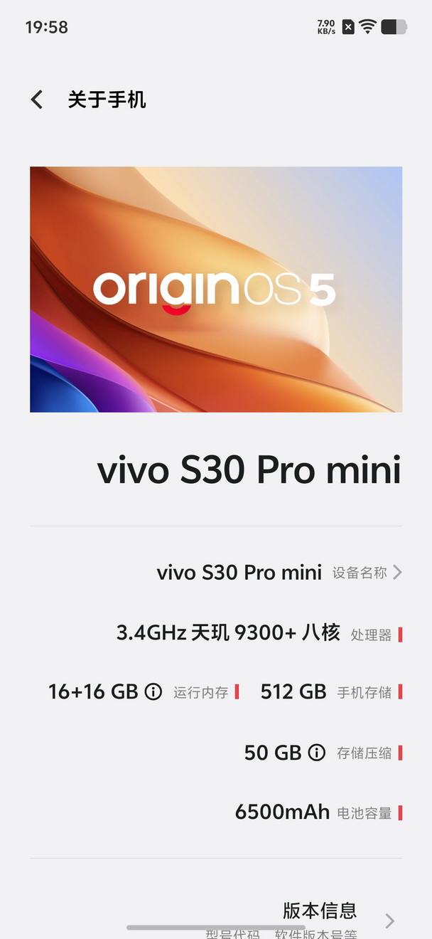 年度最好的迷你手机?vivo S30 Pro mini三丽鸥联名款试用 - 第6张 - 智趣东西 年度最好的迷你手机?vivo S30 Pro mini三丽鸥联名款试用 - 第6张