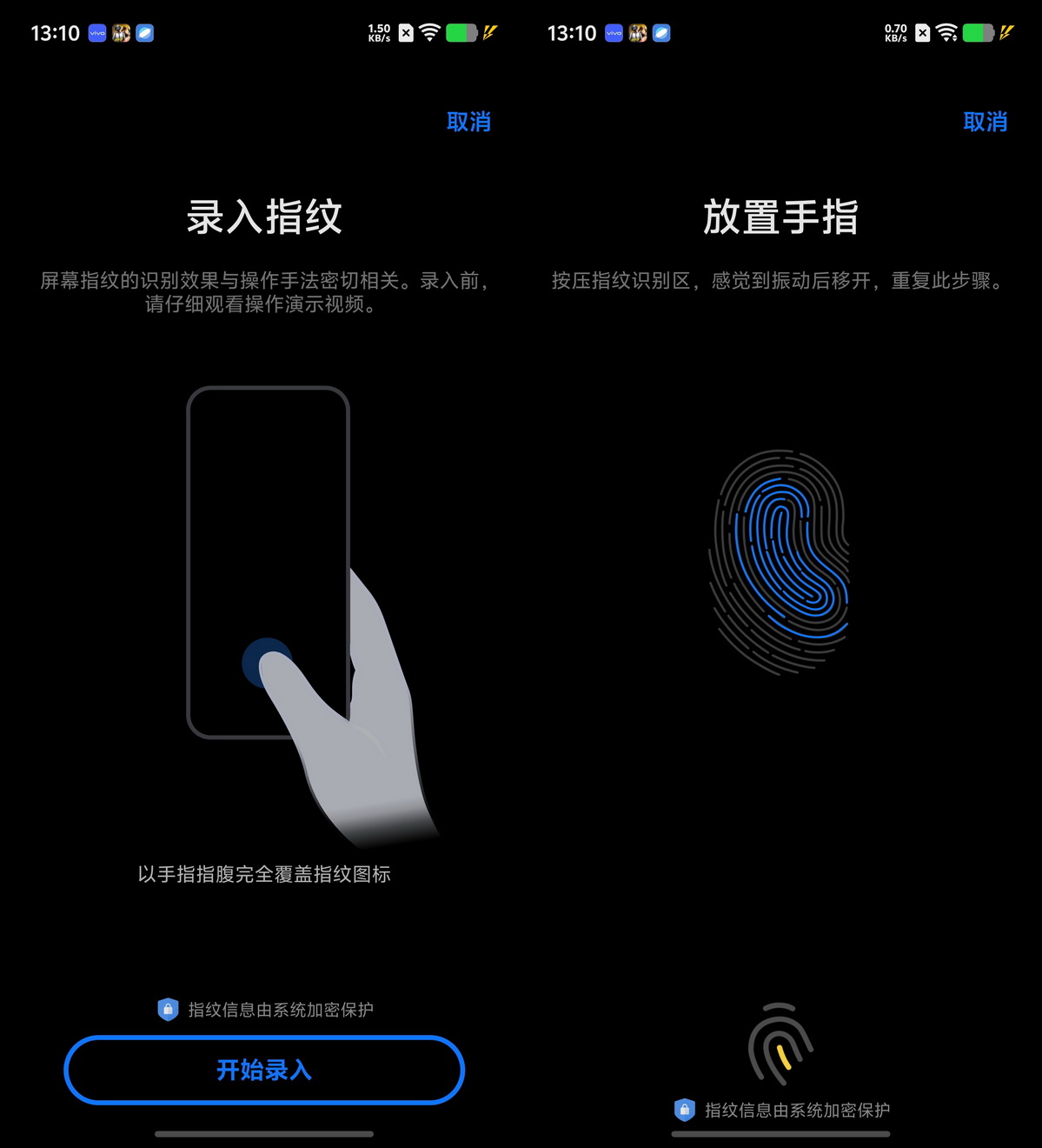 年度最好的迷你手机?vivo S30 Pro mini三丽鸥联名款试用 - 第7张 - 智趣东西 年度最好的迷你手机?vivo S30 Pro mini三丽鸥联名款试用 - 第7张