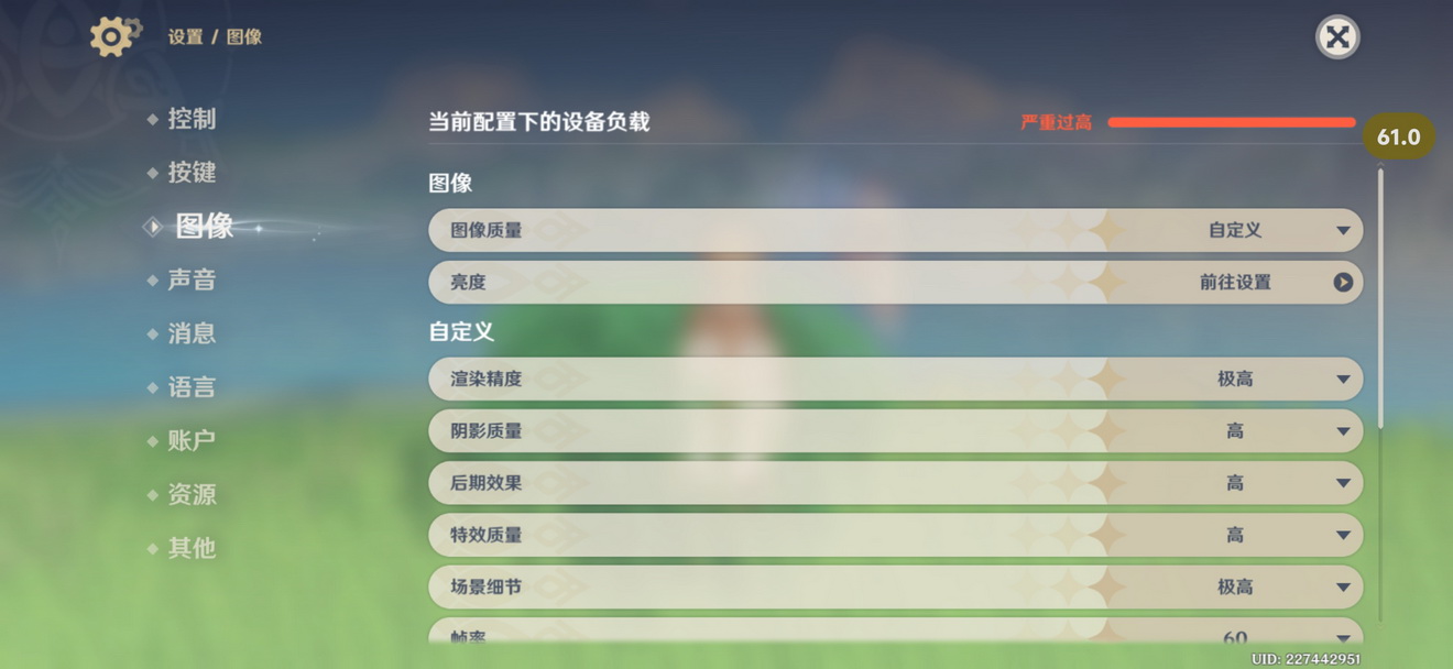 年度最好的迷你手机?vivo S30 Pro mini三丽鸥联名款试用 - 第16张 - 智趣东西 年度最好的迷你手机?vivo S30 Pro mini三丽鸥联名款试用 - 第16张