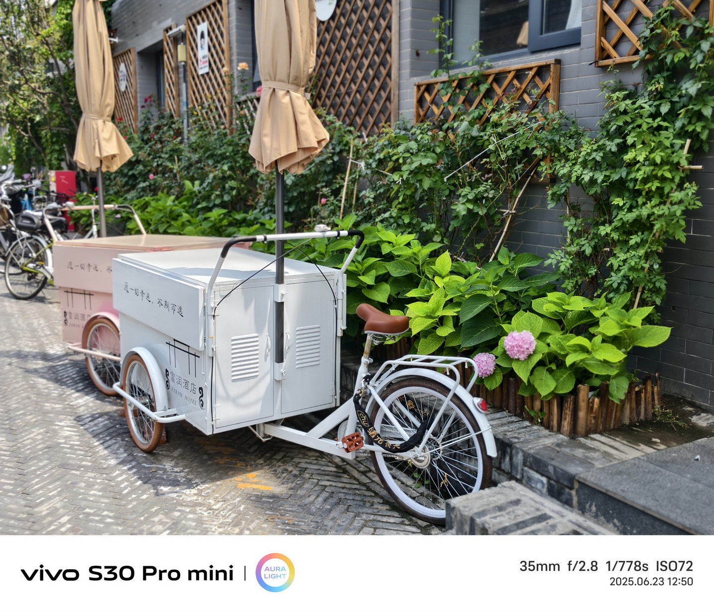 年度最好的迷你手机?vivo S30 Pro mini三丽鸥联名款试用 - 第33张 - 智趣东西 年度最好的迷你手机?vivo S30 Pro mini三丽鸥联名款试用 - 第33张