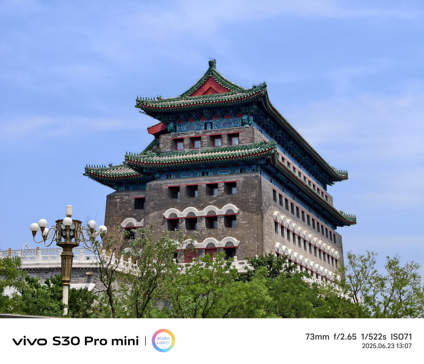 年度最好的迷你手机?vivo S30 Pro mini三丽鸥联名款试用 - 第35张 - 智趣东西 年度最好的迷你手机?vivo S30 Pro mini三丽鸥联名款试用 - 第35张