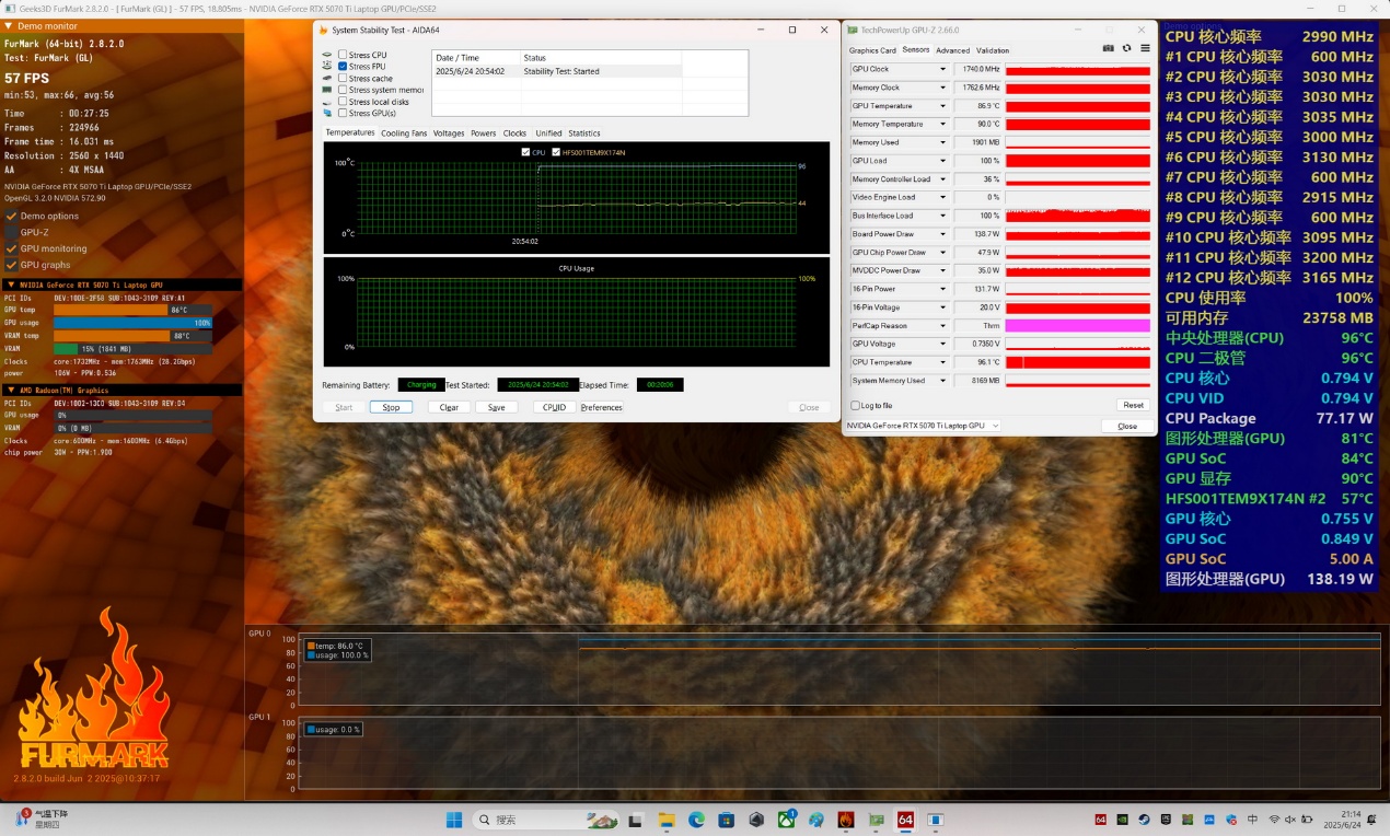 AMD 锐龙9 9955HX3D是如何制霸移动端的?ROG 魔霸9笔记本电脑测试 - 第41张 - 智趣东西 AMD 锐龙9 9955HX3D是如何制霸移动端的?ROG 魔霸9笔记本电脑测试 - 第41张