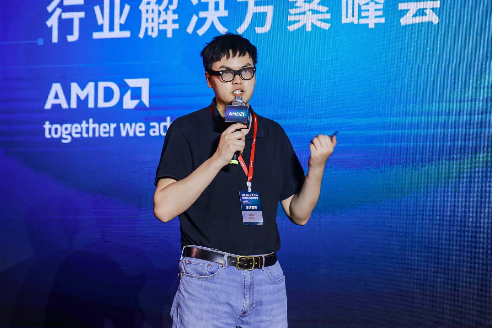 打通AI赋能最后一公里,AMD 举办Mini AI工作站行业解决方案峰会 - 第7张 - 智趣东西 打通AI赋能最后一公里,AMD 举办Mini AI工作站行业解决方案峰会 - 第7张