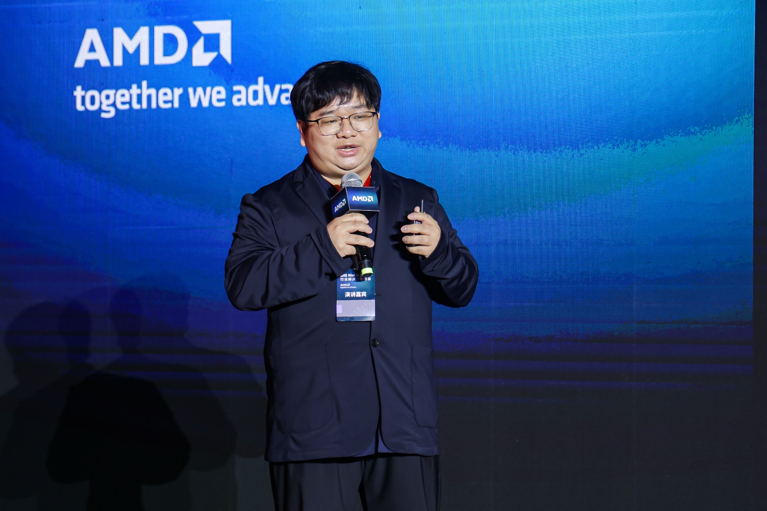 打通AI赋能最后一公里,AMD 举办Mini AI工作站行业解决方案峰会 - 第12张 - 智趣东西 打通AI赋能最后一公里,AMD 举办Mini AI工作站行业解决方案峰会 - 第12张