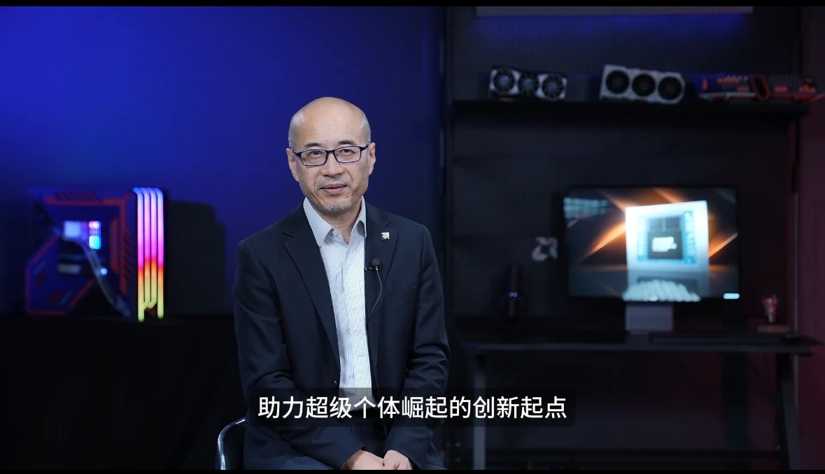 “玲珑星核”全场景超级AI主机 开启个人AI计算新纪元 - 第4张 - 智趣东西 “玲珑星核”全场景超级AI主机 开启个人AI计算新纪元 - 第4张