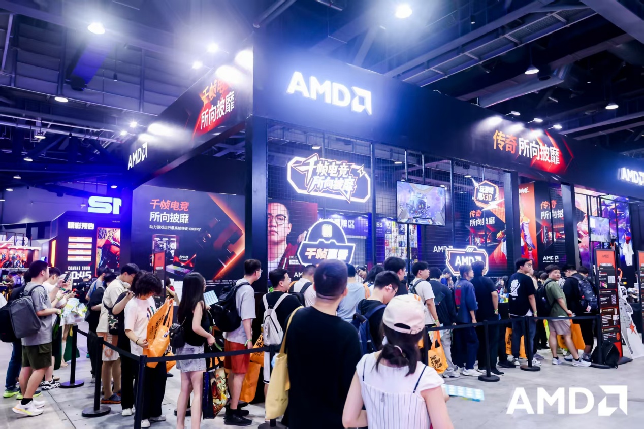 千帧燃擎,「玩」出高能!AMD核聚变2025展台全场爆燃 - 第1张 - 智趣东西 千帧燃擎,「玩」出高能!AMD核聚变2025展台全场爆燃 - 第1张