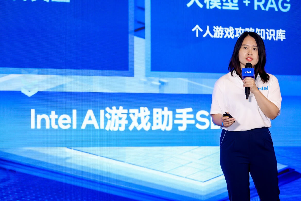 英特尔重磅发布 AI 游戏助手开发套件 重塑游戏生态新体验 - 第1张 - 智趣东西 英特尔重磅发布 AI 游戏助手开发套件 重塑游戏生态新体验 - 第1张