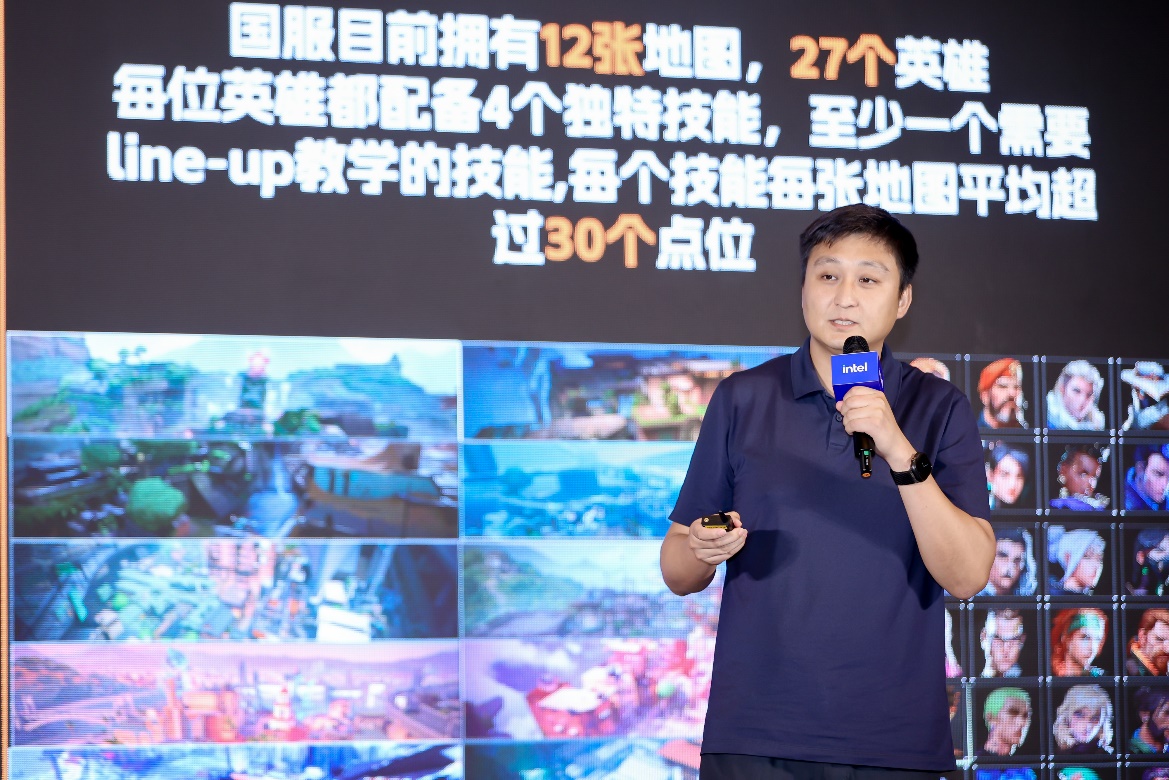 英特尔重磅发布 AI 游戏助手开发套件 重塑游戏生态新体验 - 第3张 - 智趣东西 英特尔重磅发布 AI 游戏助手开发套件 重塑游戏生态新体验 - 第3张