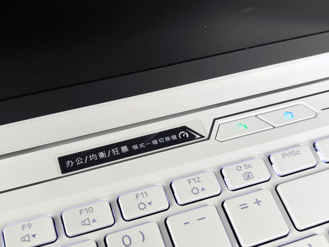 性能终结者AMD 锐龙9 9955HX!机械革命蛟龙16 Pro 2025笔记本测试 - 第13张 - 智趣东西 性能终结者AMD 锐龙9 9955HX!机械革命蛟龙16 Pro 2025笔记本测试 - 第13张