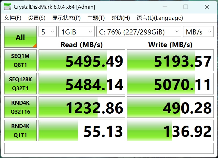 性能终结者AMD 锐龙9 9955HX!机械革命蛟龙16 Pro 2025笔记本测试 - 第23张 - 智趣东西 性能终结者AMD 锐龙9 9955HX!机械革命蛟龙16 Pro 2025笔记本测试 - 第23张